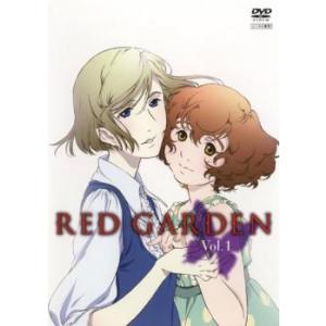 RED GARDEN 1(第1話〜第2話) レンタル落ち 中古 DVD