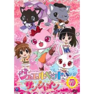 風と雲と雨 全21枚 第1話〜第42話 最終 レンタル落ち 全巻セット 中古