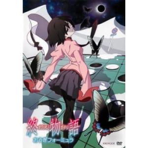 銀魂.(19枚セット)銀魂.第4期 全18巻 + 劇場版 銀魂 THE FINAL