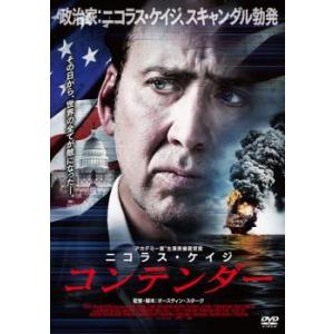 「刑事コロンボ 完全版」DVD 全22巻完結セット レンタル落ち ☆【中古】 刑事コロンボ 完全版 (22巻セット・ディスクは23枚