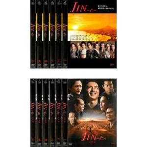 JIN 仁 全12枚 シーズン1、完結編 レンタル落ち 全巻セット 中古 DVD  テレビドラマ