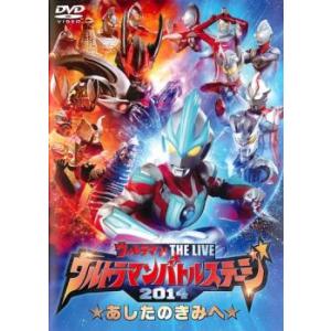 仮面ライダー リバイス 全12枚 第1話〜第50話 最終 レンタル落ち 全巻