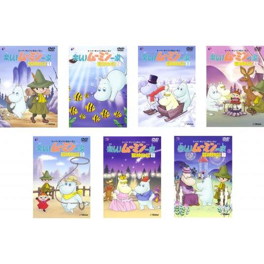 楽しいムーミン一家 冒険日記 全7枚  レンタル落ち 全巻セット 中古 DVD