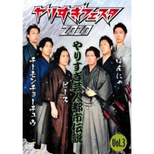終末のワルキューレ 全6巻セット/DVD 中古 レンタル落ち/c4366