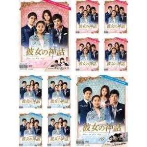馬医 全25枚 第1回〜最終回 レンタル落ち 全巻セット 中古 DVD