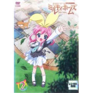 探偵オペラ ミルキィホームズ 2(第2話、第3話) レンタル落ち 中古 DVD