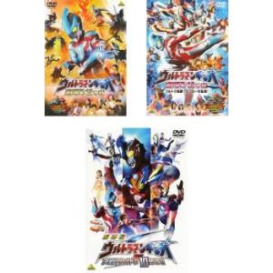 『仮面ライダー リバイス』全12巻セット レンタル使用済DVD 仮面ライダー リバイス』全12巻セット レンタル使用済DVD