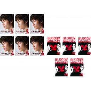 ブラッディ・マンデイ シーズン2 DVD-BOX（6枚組）通常仕様版