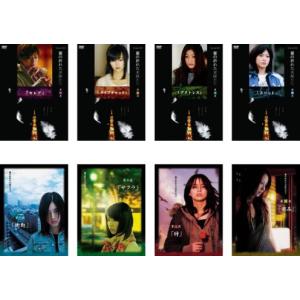 衝撃ゴウライガン!! 全4巻セット/DVD レンタル落ち/監督：雨宮