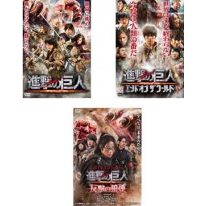 全巻セット【中古】DVD▼探偵が早すぎる 春のトリック返し祭り(5枚セット)第1話～第10話 最終 レンタル落ち 探偵が早すぎる 春のトリック返し祭り 全5枚 第1話〜第10話 最終