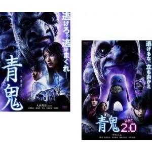 ひみつのアッコちゃん 第三期(1998)コンパクトBOX2 DVD : ユーズタウン