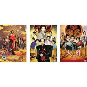 冥王計画 ゼオライマー コンプリート [DVD] Amazon.co.jp: 冥王計画 ゼオライマー コンプリート [DVD] : 関