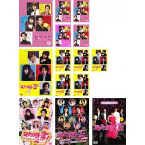 花より男子2(リターンズ) DVD-BOX 【DVD】 : ハピネット 花より男子2(リターンズ) DVD-BOX 【DVD】 : ハピネット