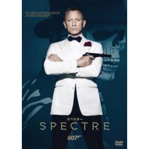 007 スペクター レンタル落ち 中古 DVD