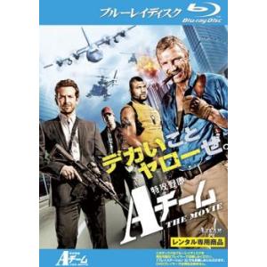 特攻野郎 Aチーム THE MOVIE ブルーレイディスク レンタル落ち 中古 ブルーレイ