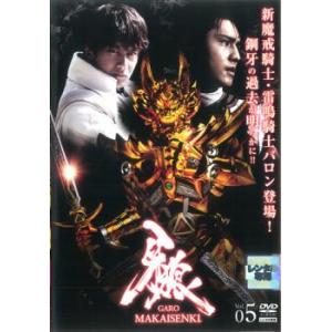 危険な関係 レンタル落ち 中古 DVD : Value Market - 通販 - Yahoo