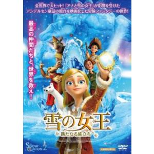 うっかりペネロペ(10枚セット)シリーズ1 全4巻 + 2 3 全2巻 レンタル