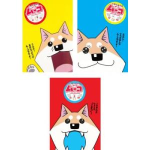 トリコ 全49枚 第1話〜第147話 レンタル落ち 全巻セット 中古 DVD : お