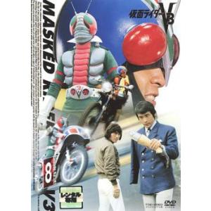 仮面ライダーV3 VOL.8(第43話〜第47話) レンタル落ち 中古 DVD  東映