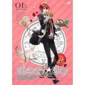 Starry☆Sky 1 Episode Capricorn レンタル落ち 中古 DVD