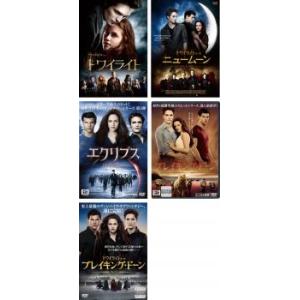 ★送無！新品！チャールズ・ディケンズ 生誕200年 DVD-BOX チャールズ・ディケンズ 生誕200年 Collectable DVD-BOX