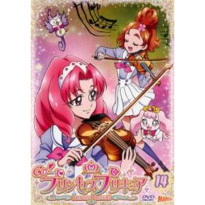 Go!プリンセスプリキュア 14(第40話〜第42話) レンタル落ち 中古 DVD