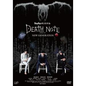 ゴッドタン DVD 22卷セット レンタル ゴッドタン DVD 22卷セット レンタル ゴッドタン DVD 22卷セット