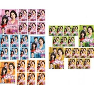 全巻セット【中古】DVD▼走れサバ!(4枚セット)第1話～最終話 レンタル落ち Amazon.co.jp: 走れサバ! 全4枚 第1話～最終話 レンタル落ち