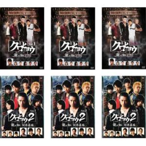 積木くずし真相～あの家族,その後の悲劇～〈2枚組〉 Amazon.co.jp: 積木くずし真相 あの家族、その後の悲劇 前編