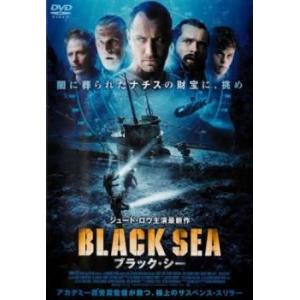 ブラック・シー レンタル落ち 中古 DVD  ホラー
