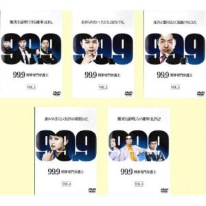 新品 連続ドラマW 東野圭吾「さまよう刃」 DVD-BOX / (DVD) TCED6041