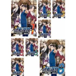 逆転裁判 その 真実、異議あり! 全8枚 第1話〜第24話 レンタル落ち 全巻セット 中古 DVD