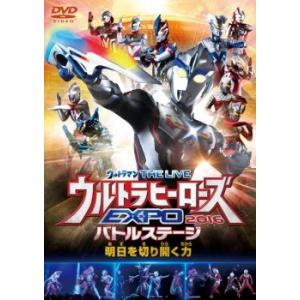 BOSS ボス(12枚セット)1、2 レンタル落ち 中古 DVD テレビドラマ