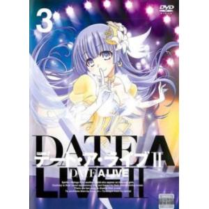 デート・ア・ライブ II 第3巻(第5話、第6話) レンタル落ち 中古 DVD