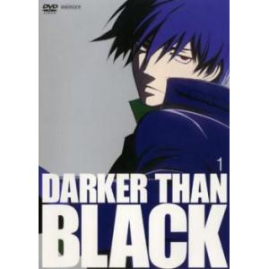 DARKER THAN BLACK 黒の契約者 1(第1話、第2話) レンタル落ち 中古 DVD