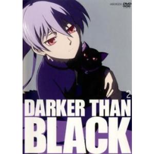 DARKER THAN BLACK 黒の契約者 2(第3話〜第5話) レンタル落ち 中古 DVD