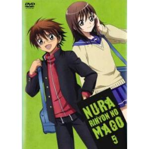 ぬらりひょんの孫 5(13話〜15話) レンタル落ち 中古 DVD  東宝