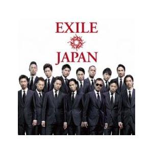 EXILE JAPAN Solo 通常盤 2CD レンタル落ち 中古 CD