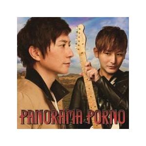 PANORAMA PORNO 通常盤 中古 CD : 遊ING畝刈店 ヤフーショップ - 通販