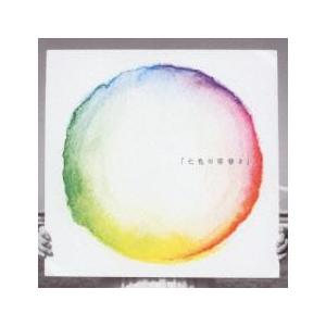 CD)TOMOO Wanna V : EastRiverrr-shop - 通販 - Yahoo!ショッピング