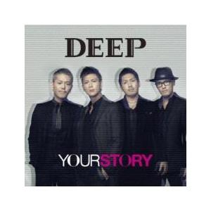 YOUR STORY 通常盤 レンタル落ち 中古 CD