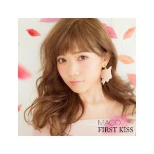 FIRST KISS 通常盤 レンタル落ち 中古 CD