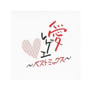 22 レンタル落ち 中古 CD : Value Market - 通販 - Yahoo!ショッピング