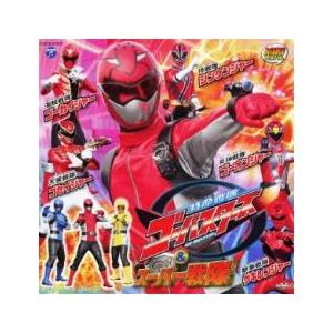 MINIアルバム 特命戦隊ゴーバスターズ ＆ スーパー戦隊 レンタル落ち 中古 CD
