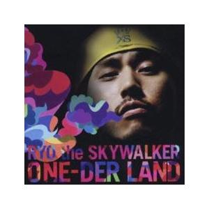 ONE-DER LAND レンタル落ち 中古 CD