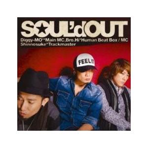 so_mania 通常盤 レンタル落ち 中古 CD