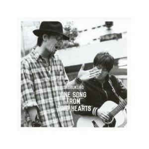 ONE SONG FROM TWO HEARTS 通常盤 レンタル落ち 中古 CD｜Value Market