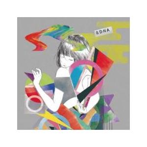 【歌い手CD】10代うたってみたライブ!BEST【限定特典付き】 歌い手CD】10代うたってみたライブ!BEST【限定特典付き】 Amazon.co.jp