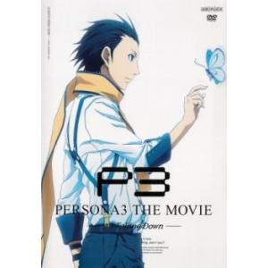 中古)Future of Blue [CD] 皆川純子 : メディアしまりす店 - 通販