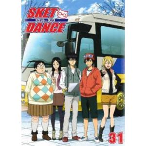 SKET DANCE スケットダンス R-31(61話、62話) レンタル落ち 中古 DVD